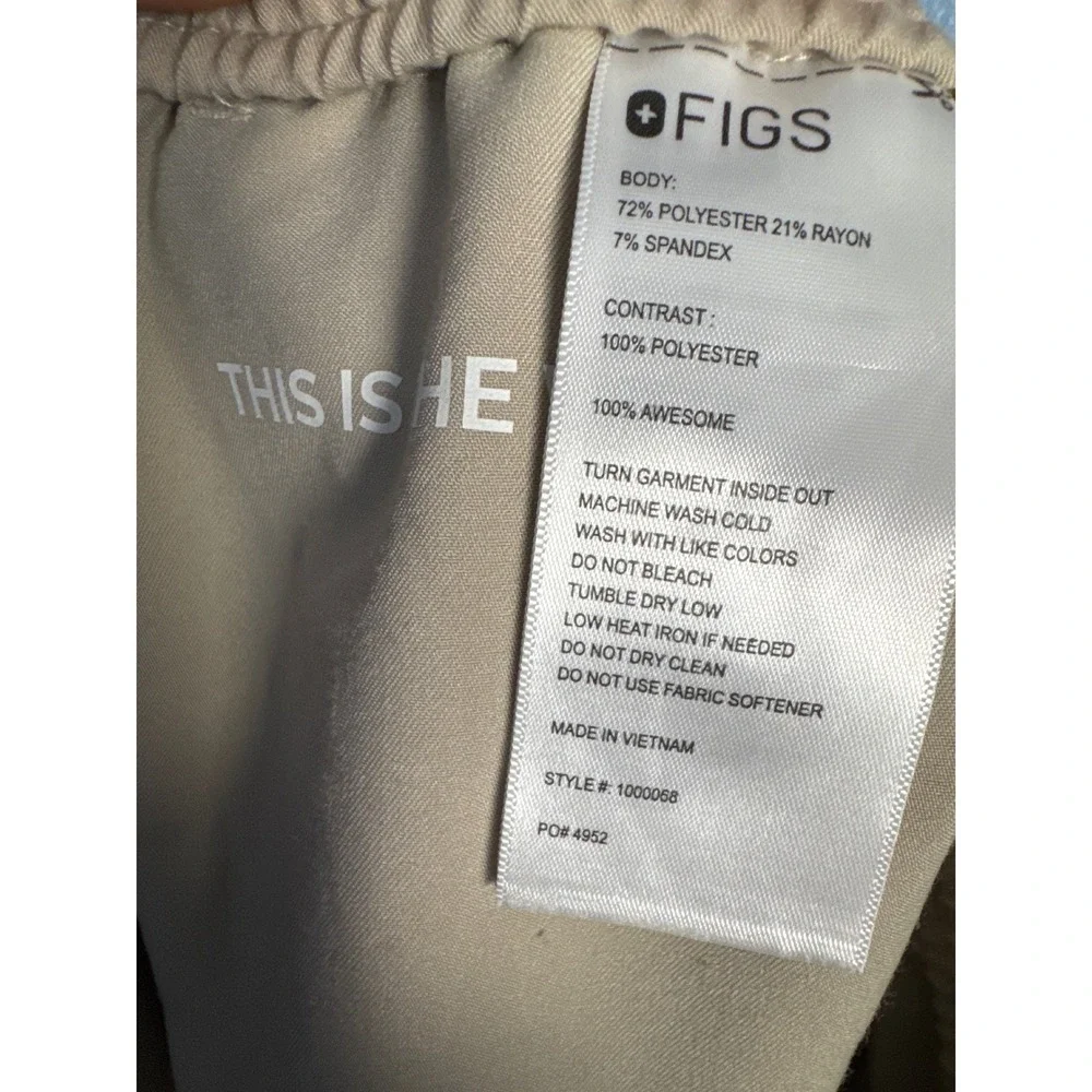 FIGS x Star Wars Limited Edition Mandalorian Jogger Scrub Pants Mens XL Tan Sand